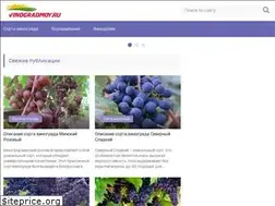 Sites similar to vinogradmoy.ru