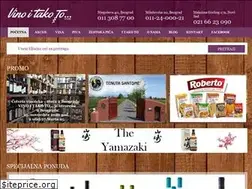 Sites similar to vinoitakoto.com
