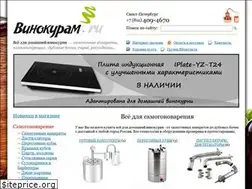 Sites similar to vinokuram.ru