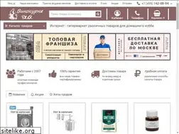 Sites similar to vinokurnea.ru