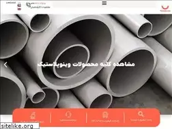 Sites similar to vinoplastic.com