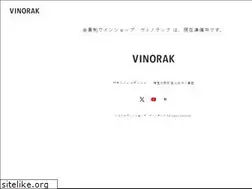 Sites similar to vinorak.com