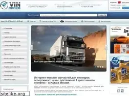 Sites similar to vinorder.ru