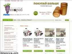 Sites similar to vinorob-kovach.com.ua