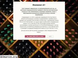 Sites similar to vinotekadv.ru