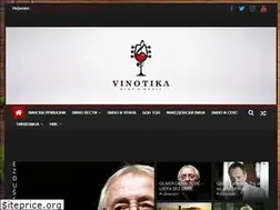 Sites similar to vinotika.mk