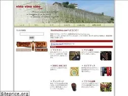 Sites similar to vinovinovino.com