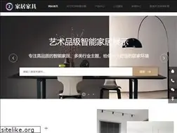 Sites similar to vinpearlempire.com