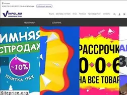 Sites similar to vinpol.ru