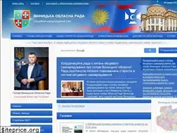 Sites similar to vinrada.gov.ua