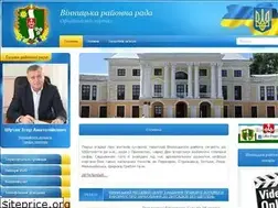 Sites similar to vinrayrada.gov.ua