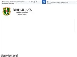 Sites similar to vinrda.gov.ua