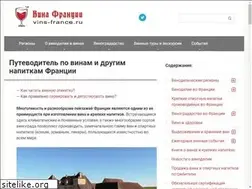 Sites similar to vins-france.ru