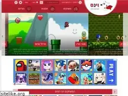 Sites similar to vins.co.il