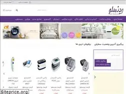 Sites similar to vinselo.com