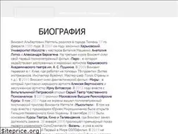 Sites similar to vinsentmettel.com