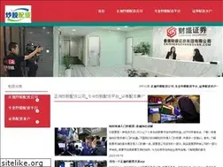 Sites similar to vinsion.cn