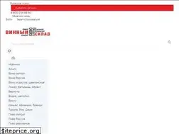 Sites similar to vinsklad.ru