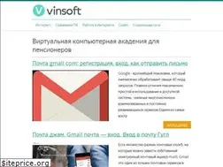 Sites similar to vinsoft.ru