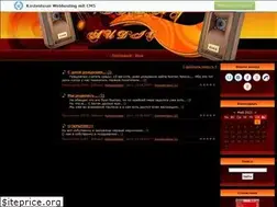 Sites similar to vintag.clan.su