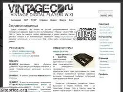 Sites similar to vintage-cd.ru