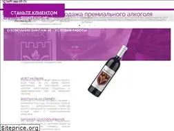 Sites similar to vintage-m.ru