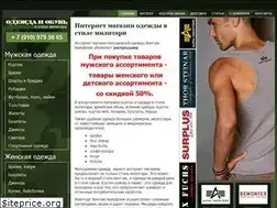 Sites similar to vintage-military.ru