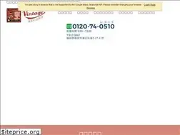Sites similar to vintage-record.com