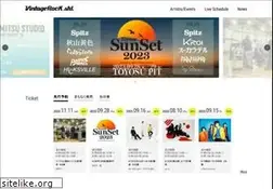 Sites similar to vintage-rock.com