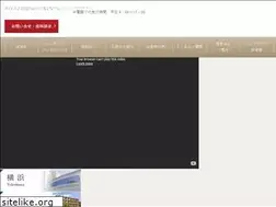 Sites similar to vintage-villa.net