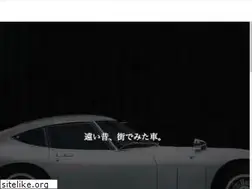 Sites similar to vintage-yoshino.com