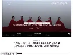Sites similar to vintage.kz