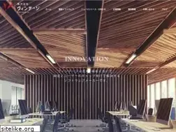 Sites similar to vintage.ne.jp