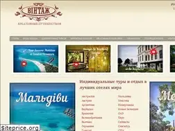 Sites similar to vintage.ua