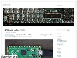 Sites similar to vintagechips.wordpress.com
