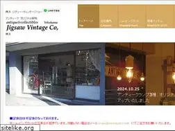 Sites similar to vintageco.net