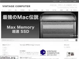Sites similar to vintagecomp.com