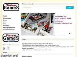 Sites similar to vintagegames.ru