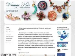 Sites similar to vintagekiev.com