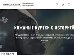 Sites similar to vintageleder.com.ua