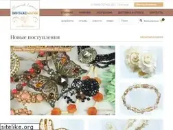 Sites similar to vintagemagiya.ru