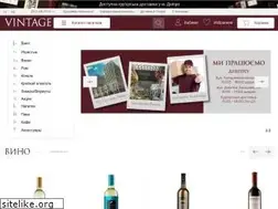 Sites similar to vintagemarket.com.ua