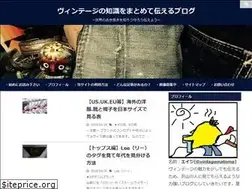Sites similar to vintagematome.com