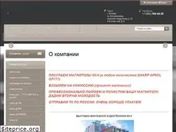 Sites similar to vintagemoscow.com