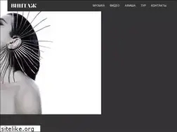 Sites similar to vintagemusic.ru