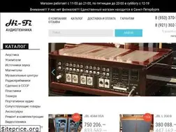Sites similar to vintageprof.ru