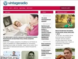 Sites similar to vintageradio.ru