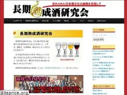 Sites similar to vintagesake.gr.jp