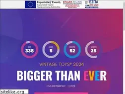 Sites similar to vintagetoys.gr
