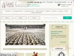 Sites similar to vintajj.ru